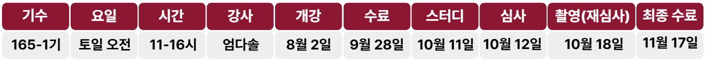 9f1b564abb7cb0e473f3acc50cca51b7_1746595857_5679.png