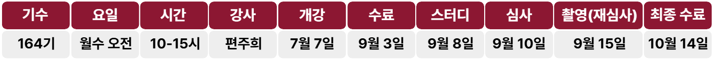 9f1b564abb7cb0e473f3acc50cca51b7_1747118221_4892.png
