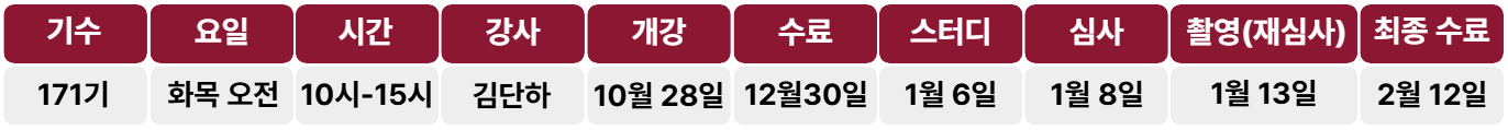 768e1f133120e2aad25b317ce116bae0_1755838382_8242.png