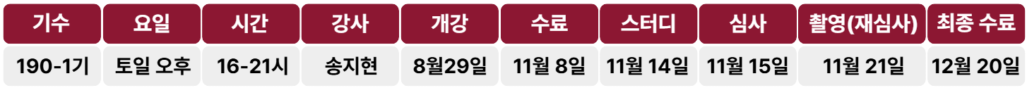 ad5d72a7d4bf85cc25264a577325447b_1779791500_3517.png